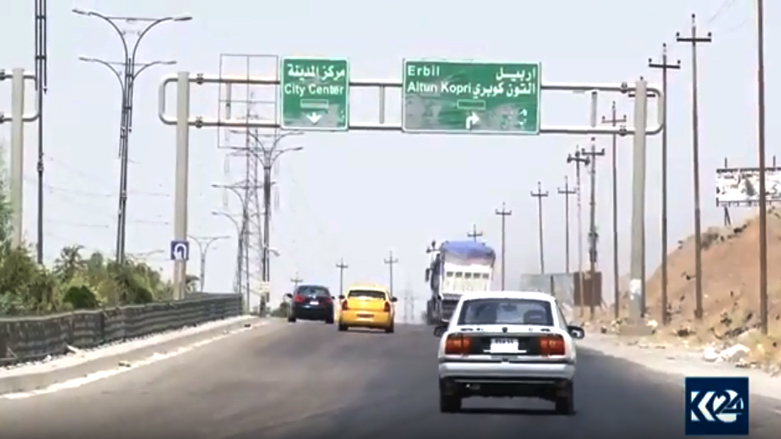 رێگەی ھەولێر - كەركووك دەكرێتەوە